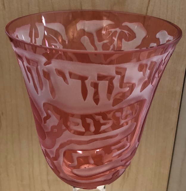 Glass Kiddush Cup by R+D Lab: Cameo Pink