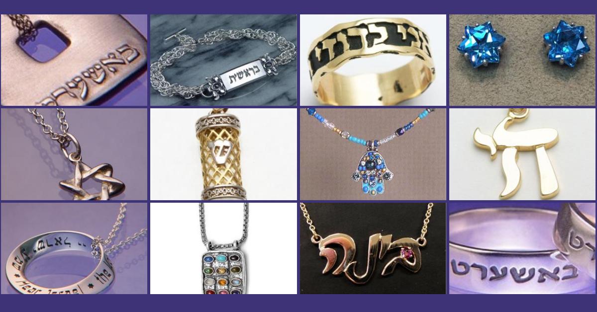 Judaica Jewelry – A Celebration of Jewish Heritage