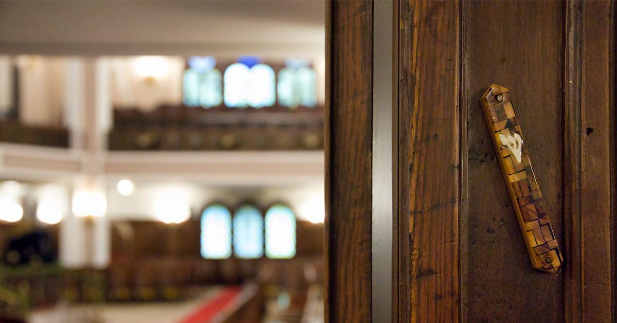 What's so special about a Mezuzah, anyways?