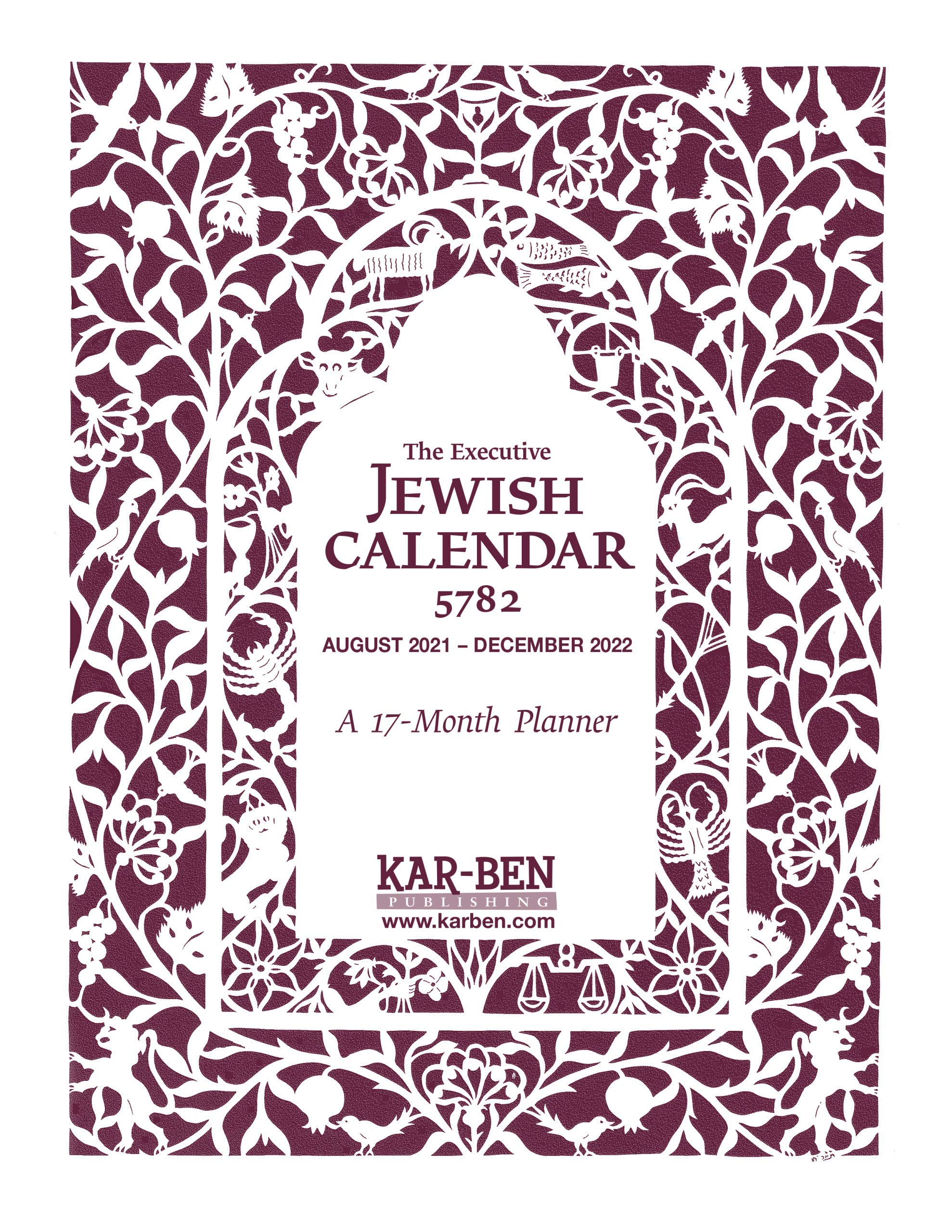 The Executive Jewish Calendar 5782