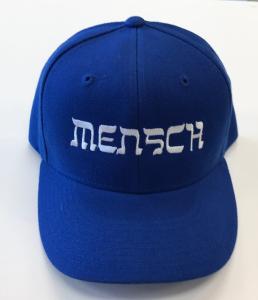 https://shalomhouse.com/wp-content/uploads/2017/06/mensch-in-blue.jpg