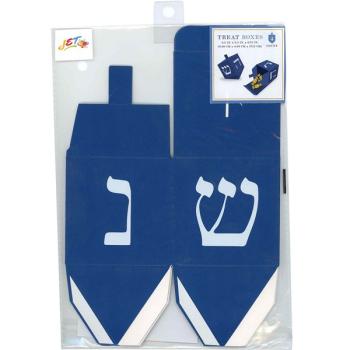 Chanukah Treat Dreidel Boxes