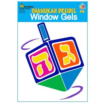 Chanukah Dreidel Window Gel