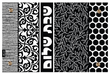 Black and White Challah Plate Vertical