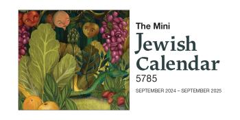 The Mini Jewish Calendar 5785