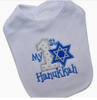 My First Hanukkah Bib