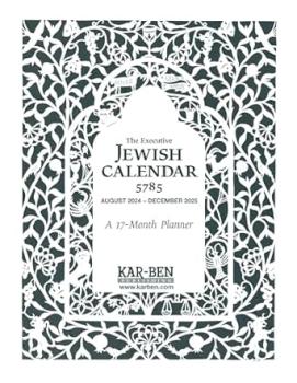 The Executive Jewish Calendar 5784