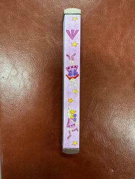 Little Princess Mezuzah Lavendar