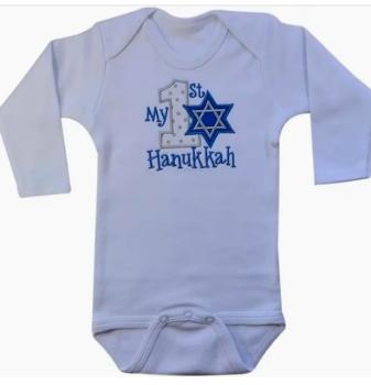 My First Hanukkah Onesie