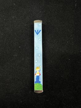 Little Prince Mezuzah