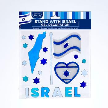 Stand with Israel Window Gel Decoration