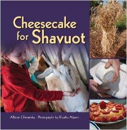 Shavuot