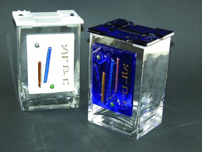 Glass Tzedakah Boxes