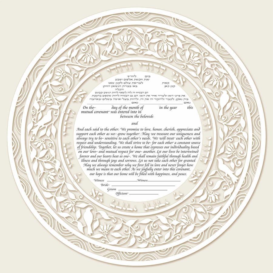 Beloved Birds Ketubah in Beige