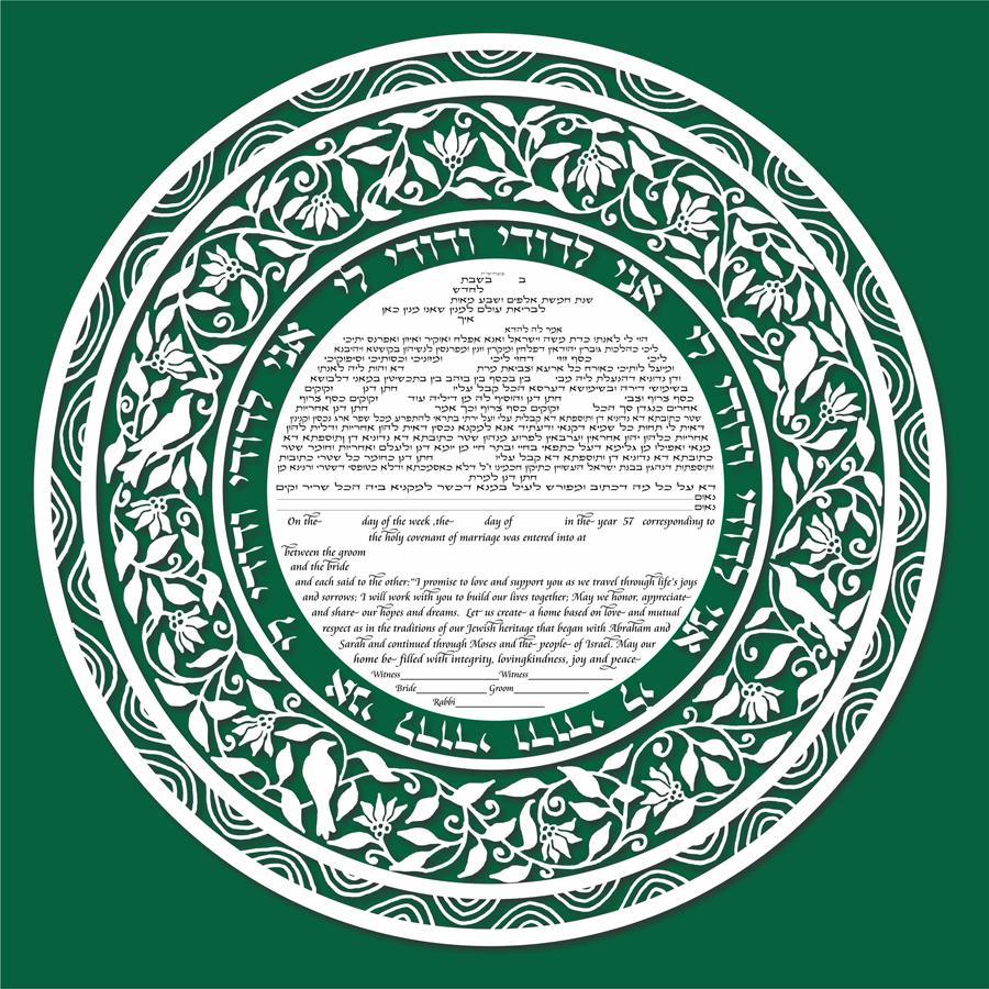 Beloved Birds Ketubah in Forest Green