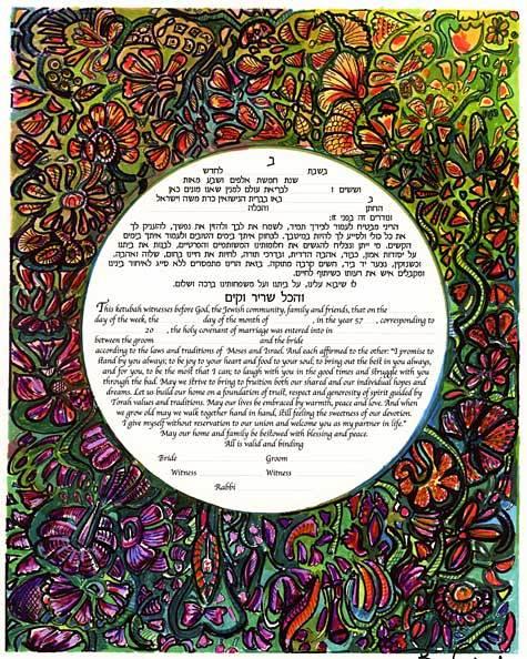 Potpourri Ketubah