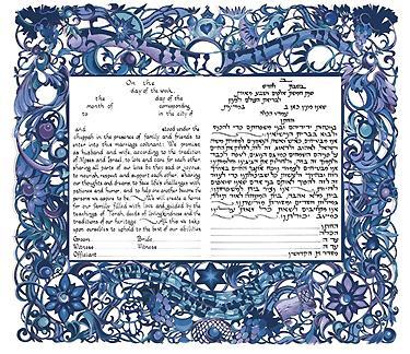 Birds of Paradise Blue Papercut Ketubah