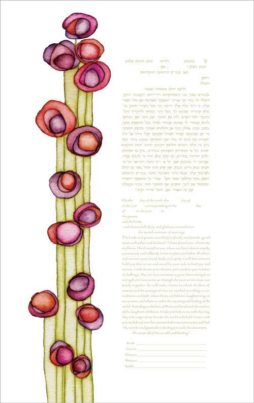 Blossom Ketubah