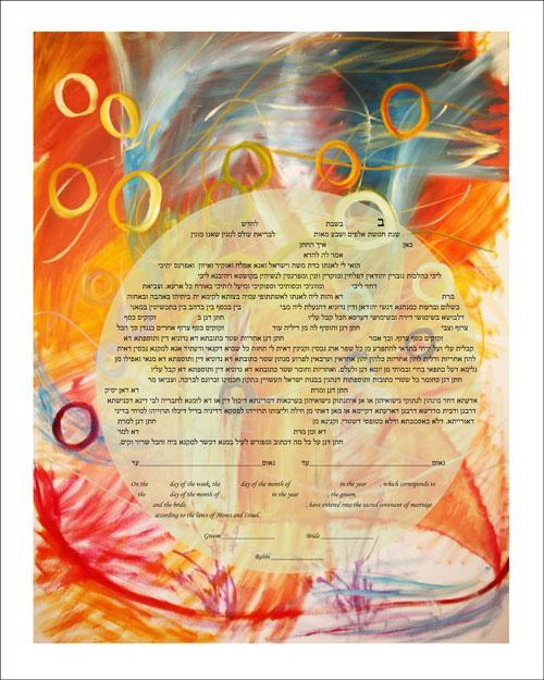 Rings Ketubah