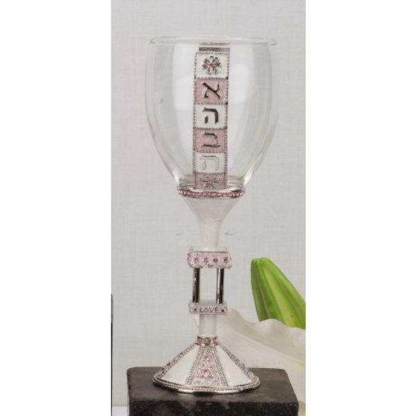 Ahavah Pink Wedding goblet