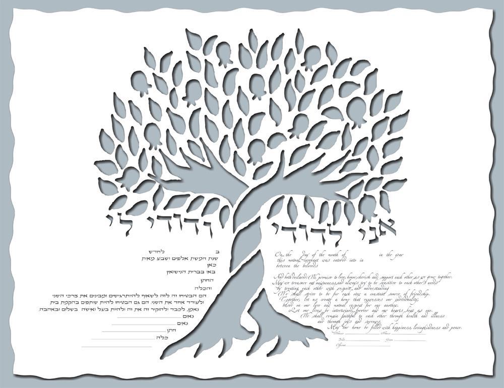 Pomegranate Tree Ketubah in Light Blue