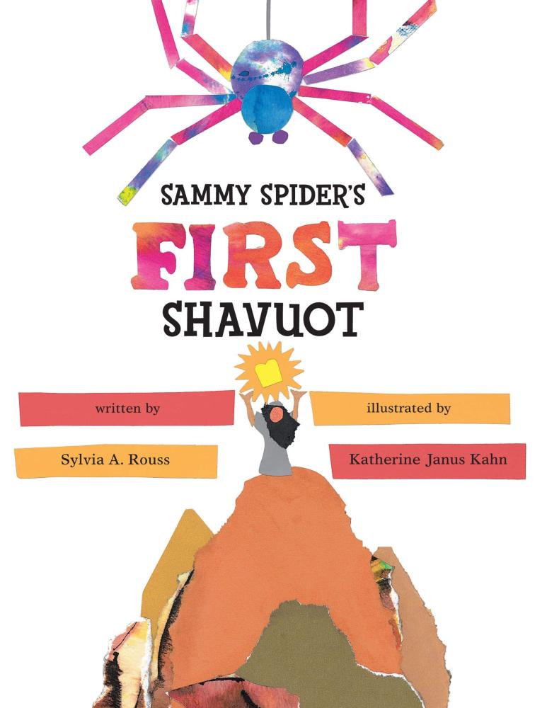 Sammy Spider's First Shavuot