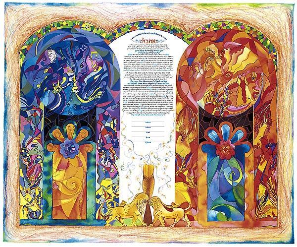 Vitrage Ketubah