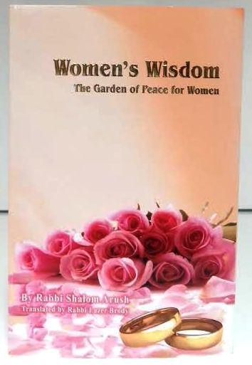 Women's Wisdom